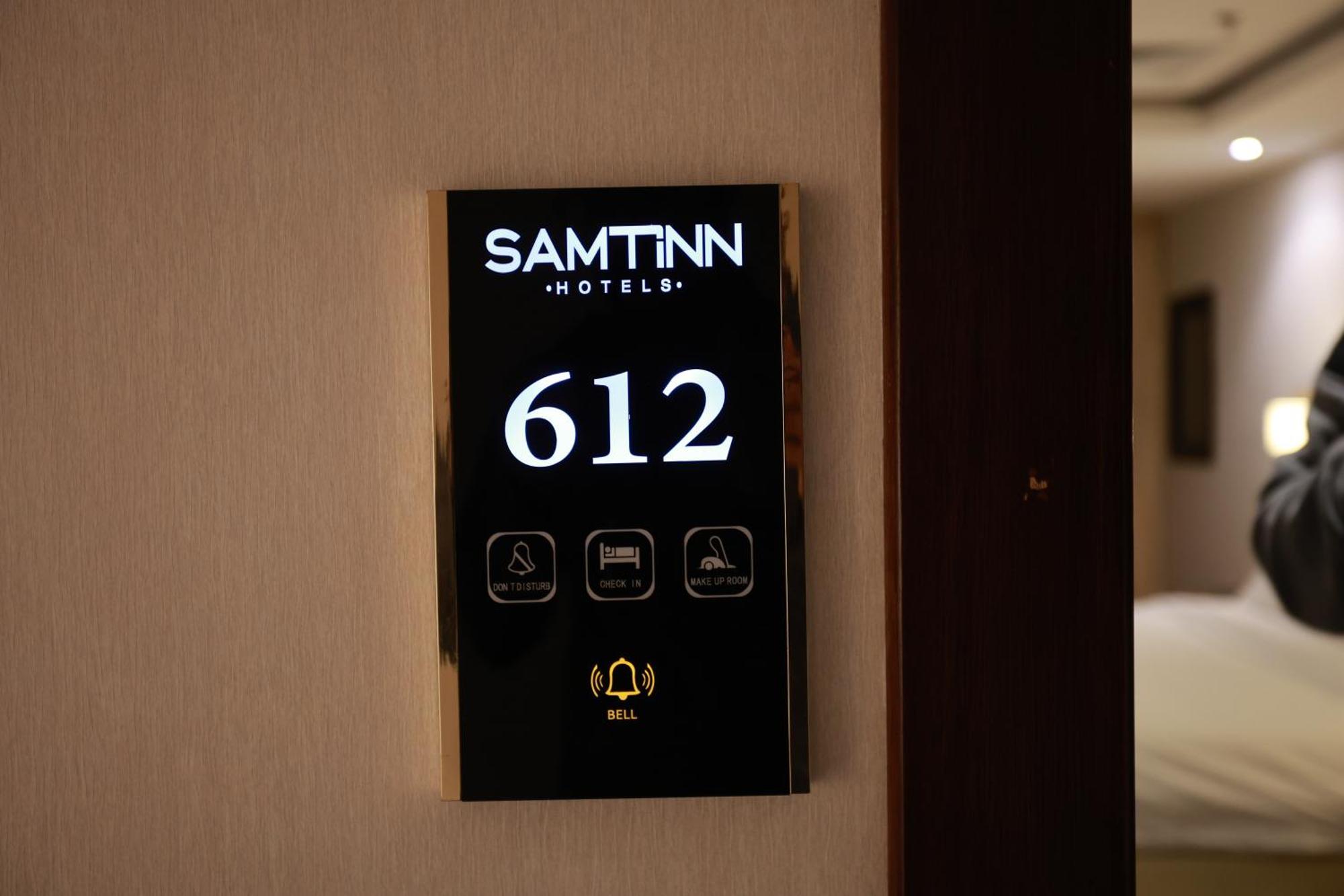 Samt Inn Hotel Riyadh Exterior photo