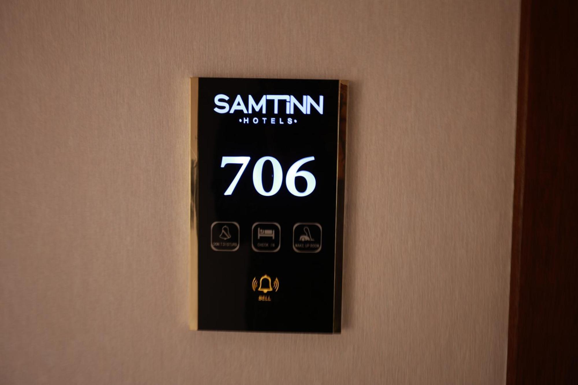 Samt Inn Hotel Riyadh Exterior photo